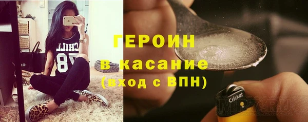 спайс Козловка