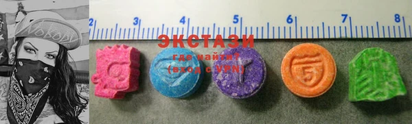 спайс Козловка