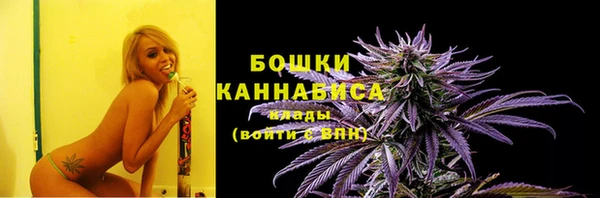 MDMA Premium VHQ Кодинск