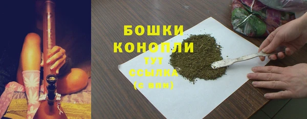 MDMA Premium VHQ Кодинск