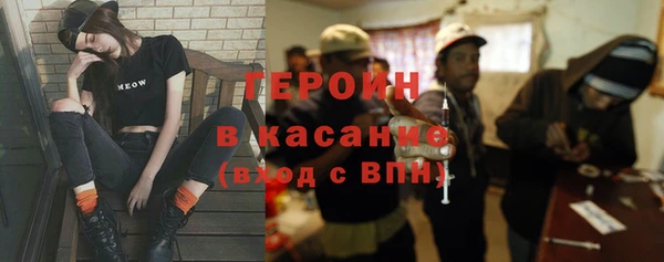 jwh Козельск