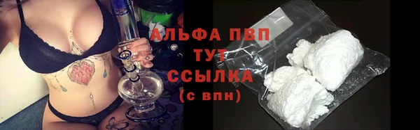 MDMA Premium VHQ Кодинск