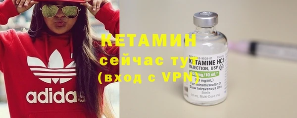 MDMA Premium VHQ Кодинск