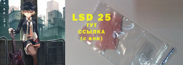 MDMA Premium VHQ Кодинск