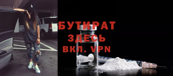 jwh Козельск