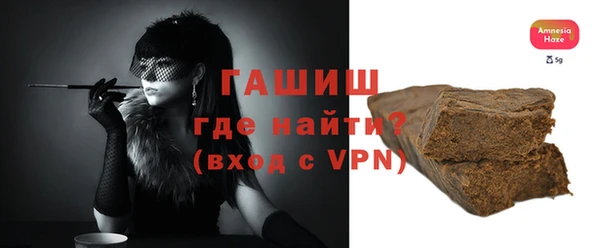 mix Яранск