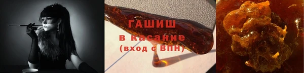 спайс Козловка