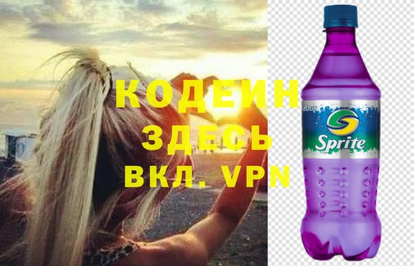 спайс Козловка