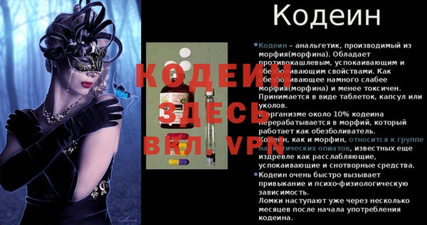 jwh Козельск