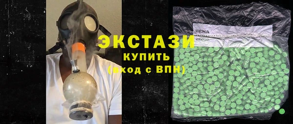 mix Яранск