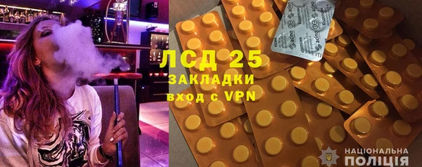 jwh Козельск