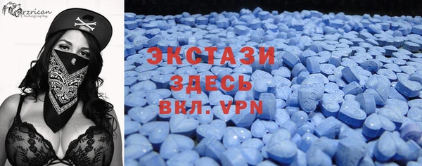 спайс Козловка