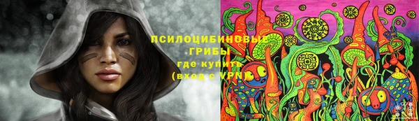 MDMA Premium VHQ Кодинск
