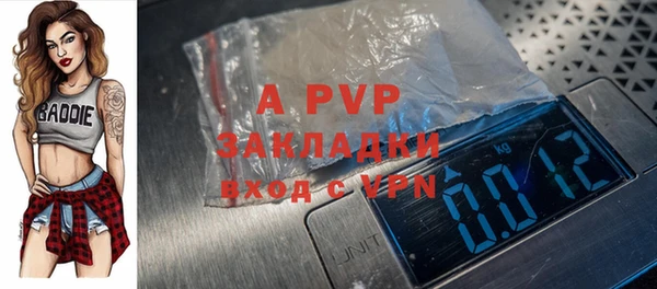 MDMA Premium VHQ Кодинск