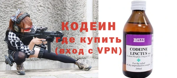 MDMA Premium VHQ Кодинск
