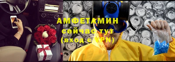 спайс Козловка