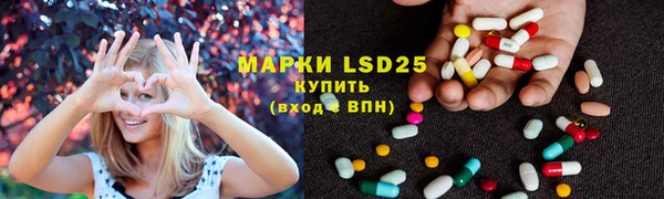 MDMA Premium VHQ Кодинск
