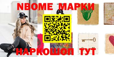 прущая мука Шахты