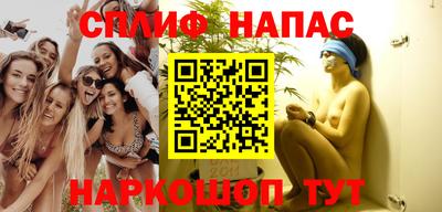 прущая мука Шахты