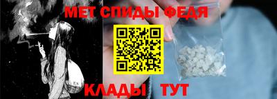 соль курить ск Шелехов