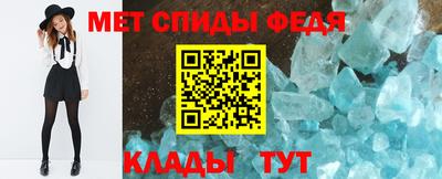 прущая мука Шахты