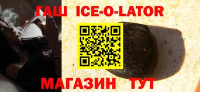 прущая мука Шахты