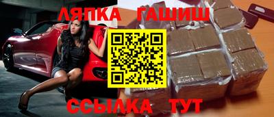 прущая мука Шахты