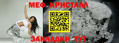 прущая мука Шахты