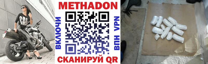 как найти закладки  Снежинск  МЕТАДОН мёд 