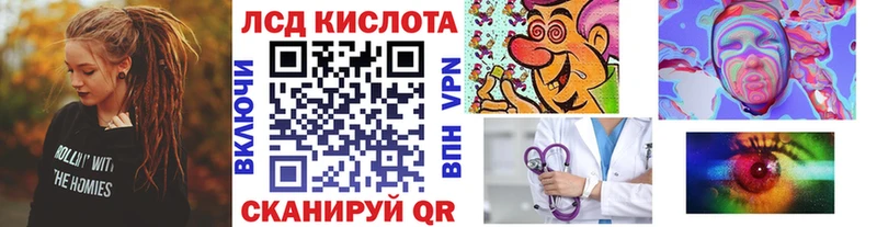 Марки N-bome 1,5мг  продажа наркотиков  Снежинск 