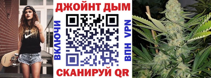 это формула  купить  сайты  Снежинск  Бошки марихуана LSD WEED 
