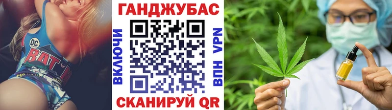 Бошки марихуана VHQ Снежинск